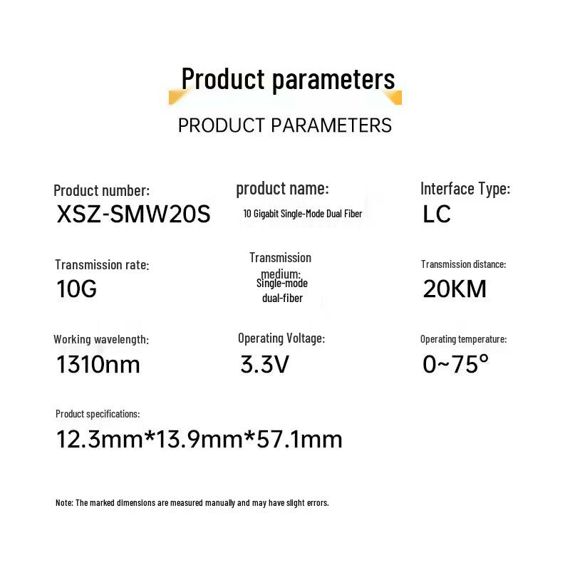 Shanze 10G SFP+ Optical Transceiver