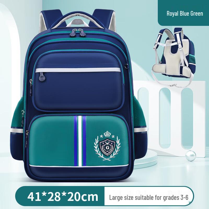 CHUNLONG Ergonomic Primary School Backpack