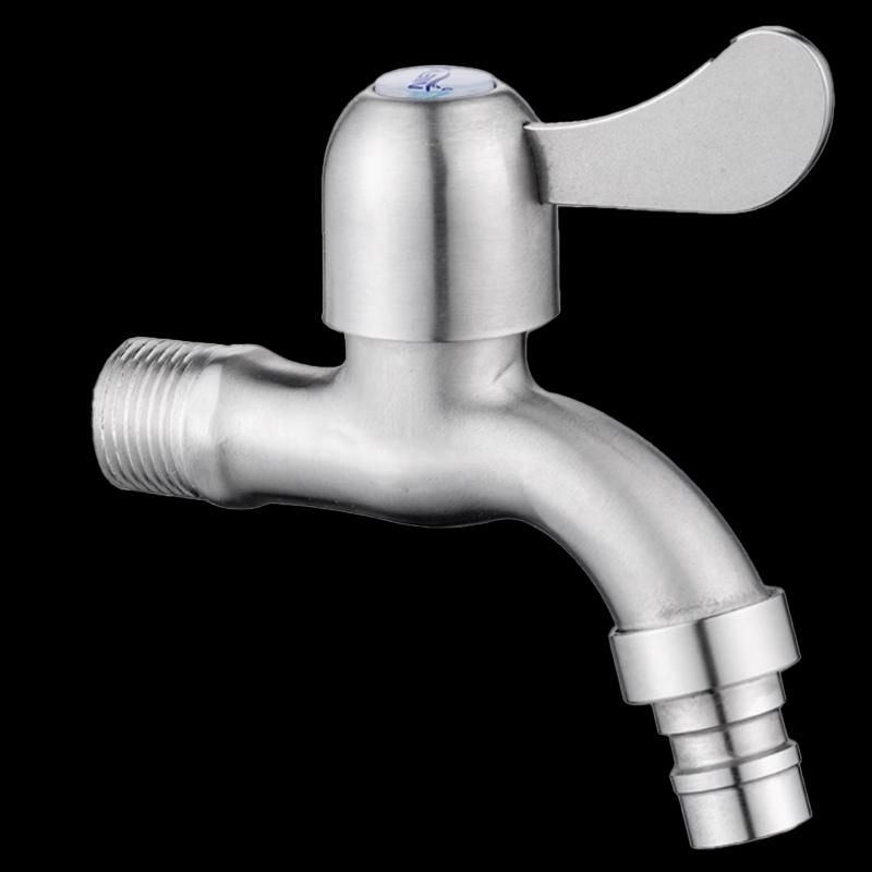 STARCHANGE 304 Stainless Steel Quick-Open Faucet