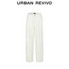 UR Women's Autumn Commuter Style Curved-Leg Casual Trousers