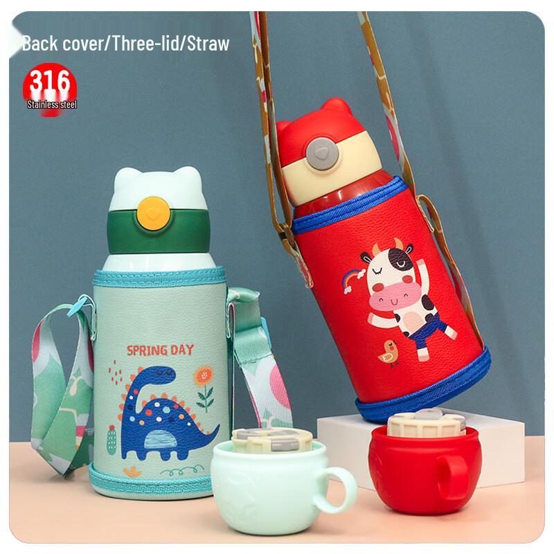 LINGPAN Kids 316 Stainless Steel Cartoon Thermos Straw Bottle