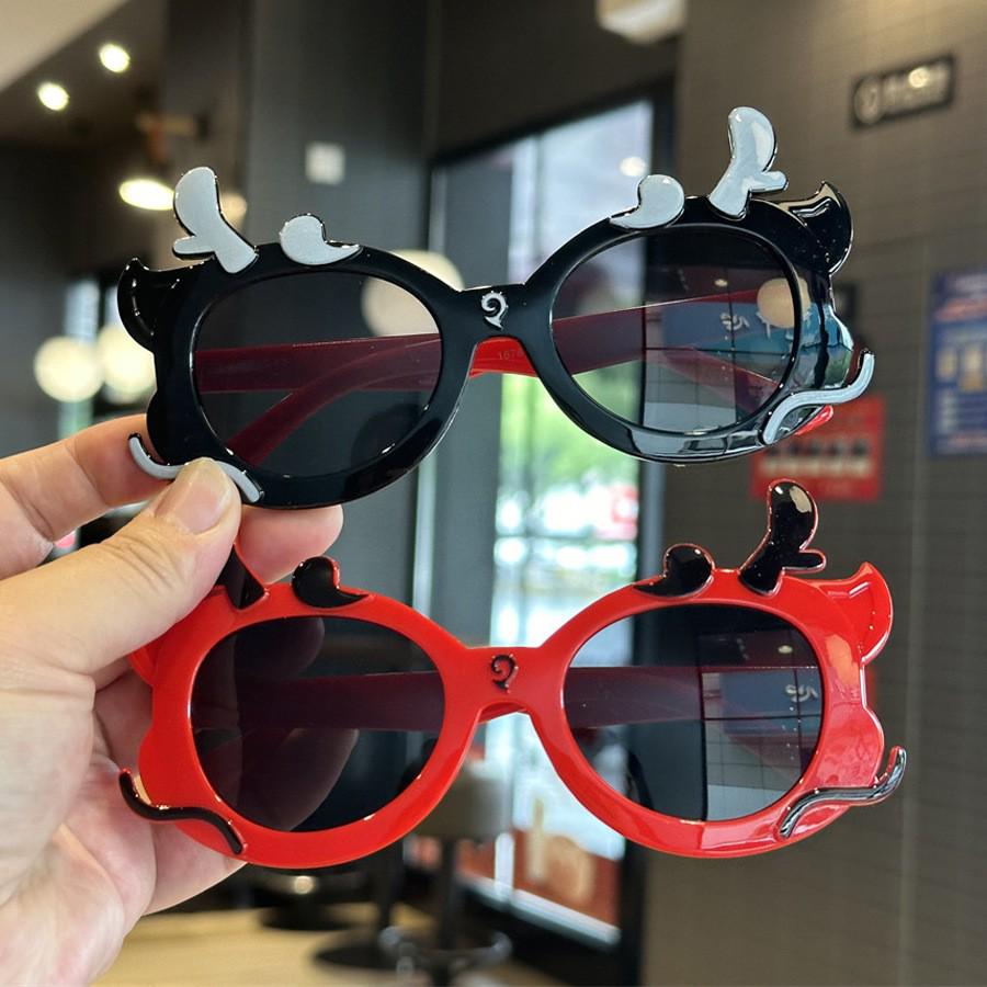 Ao Bing Dragon Cartoon Sunglasses for Kids: Cute Holiday Photo Shades for Boys and Girls