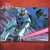 Mobile Suit dam Classic Anime Movie Poster Art Unframed Canvas Print Wall Art for Bedroom Dorm Room Decor 6
