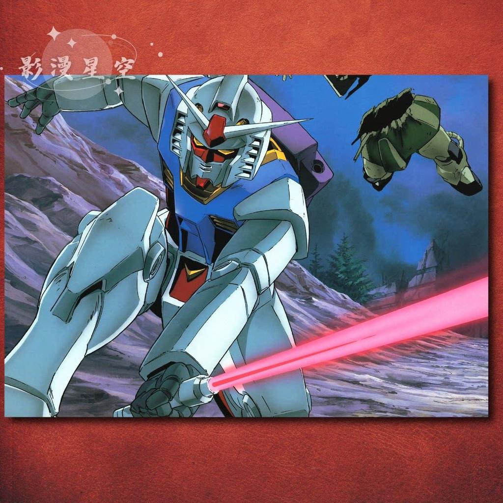 Mobile Suit dam Classic Anime Movie Poster Art Unframed Canvas Print Wall Art for Bedroom Dorm Room Decor 6
