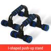 Yueletu Push-up Bars