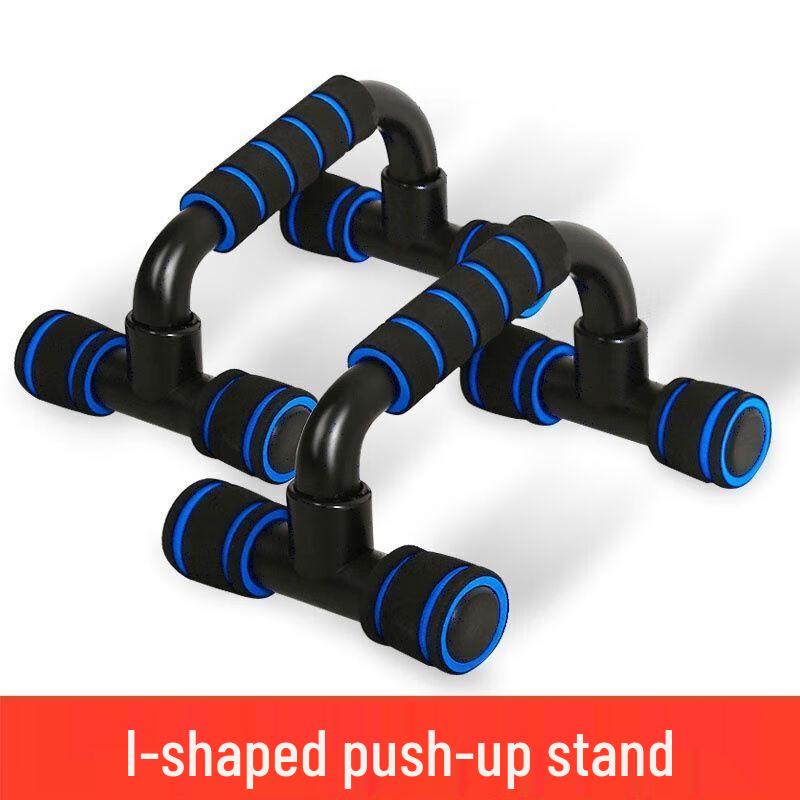 Yueletu Push-up Bars