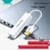 Shan Ze Gigabit USB Ethernet Adapter with RJ45 Port