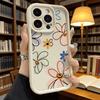 Minimalist Floral Pattern Phone Case for iPhone 17 16 15 14 13 12 11 Pro Max Plus Anti Scratch, Gel Flexible Protective
