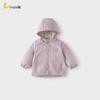 TONGTAI Unisex Fleece Lined Hooded Cardigan Jacket