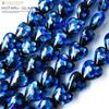 [GOLD STONE] Firefly Glass Beads, Heart Shape, Medium, Approx. 15 X 15 X 8mm, Approx. 39cm Long, Glass Beads, Okinawa Souvenir