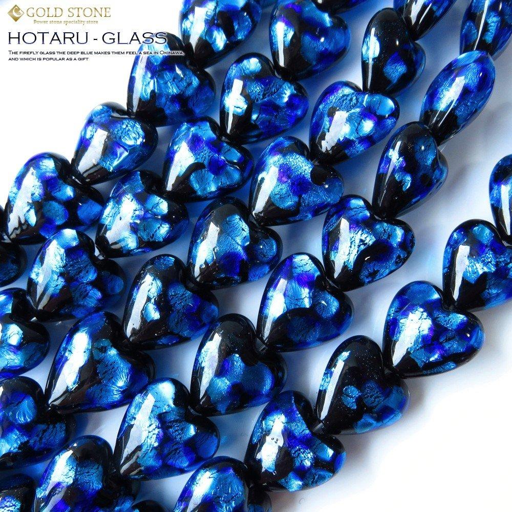 [GOLD STONE] Firefly Glass Beads, Heart Shape, Medium, Approx. 15 X 15 X 8mm, Approx. 39cm Long, Glass Beads, Okinawa Souvenir