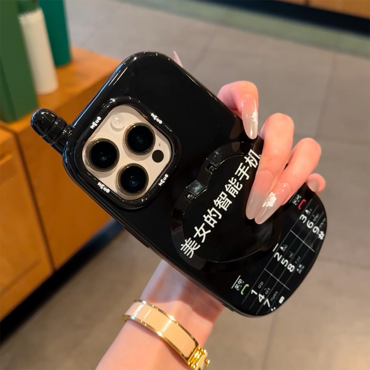 

Mobile Phone Love Mirror Phone Case Bracket Full Package Mirror Phone Case with Chain Acrylic for Apple Mirror Case For iPhone 16PROMAX