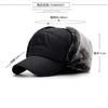 Men Winter Warm Ushanka Hat Fleeced Thick Cap with Earflaps and Mask Windproof Outdoor Cycling Hat