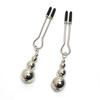 Adjustable Metal Nipple Ring Clamps BDSM Breast Toy with Bell for Women Couples Flirt Game Bell-End Sensual Adjustable Clamps
