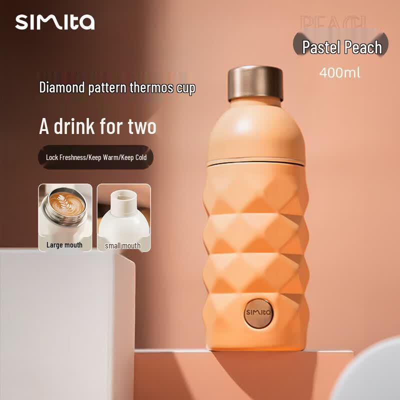 Simita Rhombus 316L Stainless Steel Insulated Mug 400ml