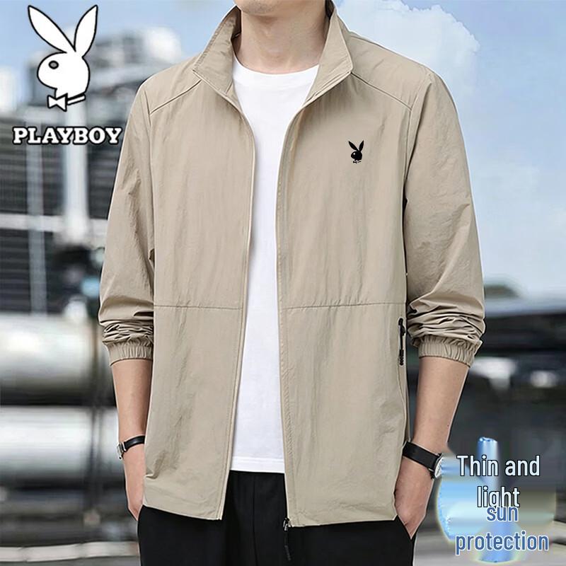 Playboy Men s Lightweight Sun Protection Jacket M