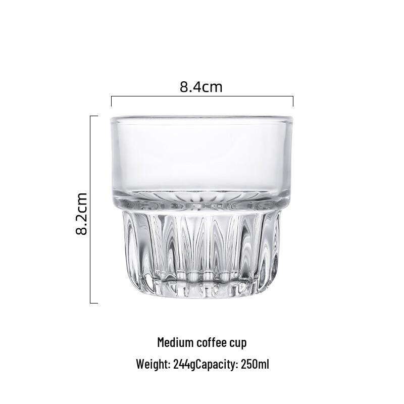 Shangqi Stackable Coffee Glasses Set