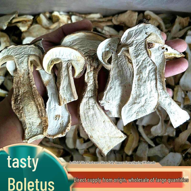 Yunnan Plateau Specialty Water-Washed Dried Boletus Mushrooms with Selected Cut Roots