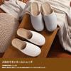 VNFIX Slippers 4 Pairs for Men and Room Quiet and Perfect for Guests or As a Gift Set, Women, Summer/Spring Shoes, Lightweight, Linen, Cute, Non-Slip,