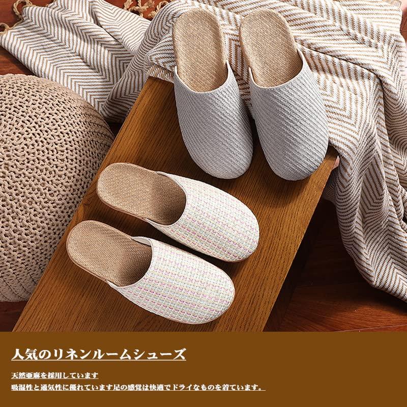 VNFIX Slippers 4 Pairs for Men and Room Quiet and Perfect for Guests or As a Gift Set, Women, Summer/Spring Shoes, Lightweight, Linen, Cute, Non-Slip,