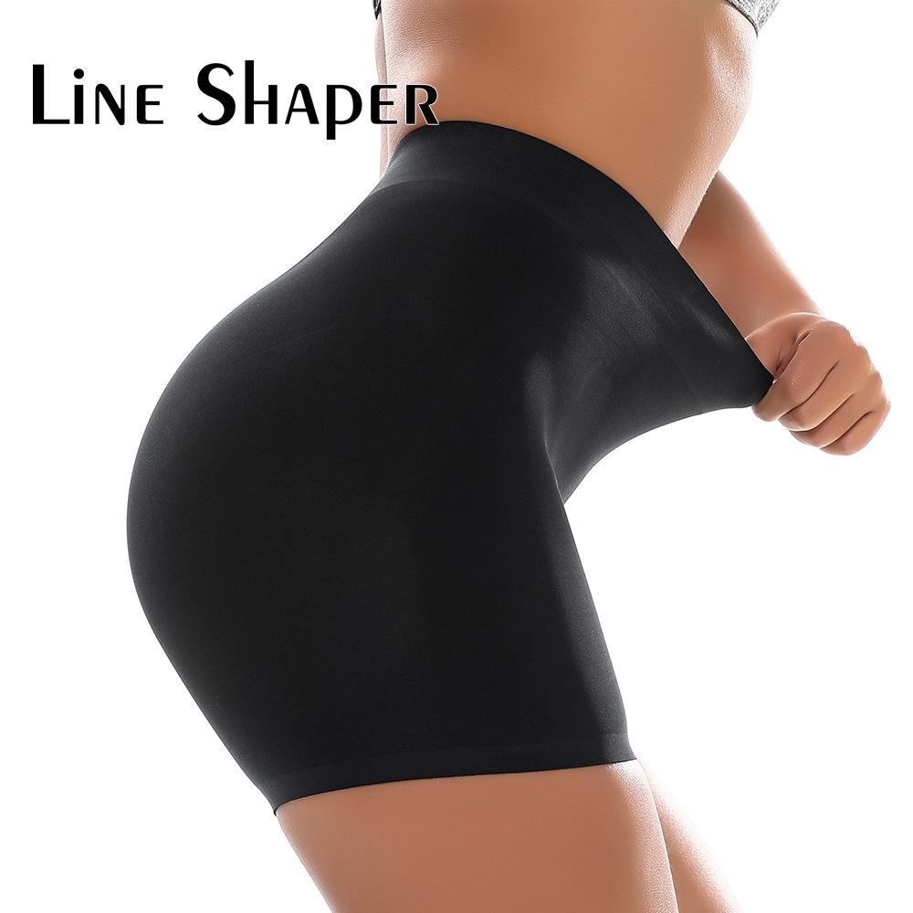 Hip-Lifting High-Waisted Women's Tummy Control Safety Pants