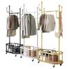 Floor-Standing Movable Clothes Rack with Storage Basket