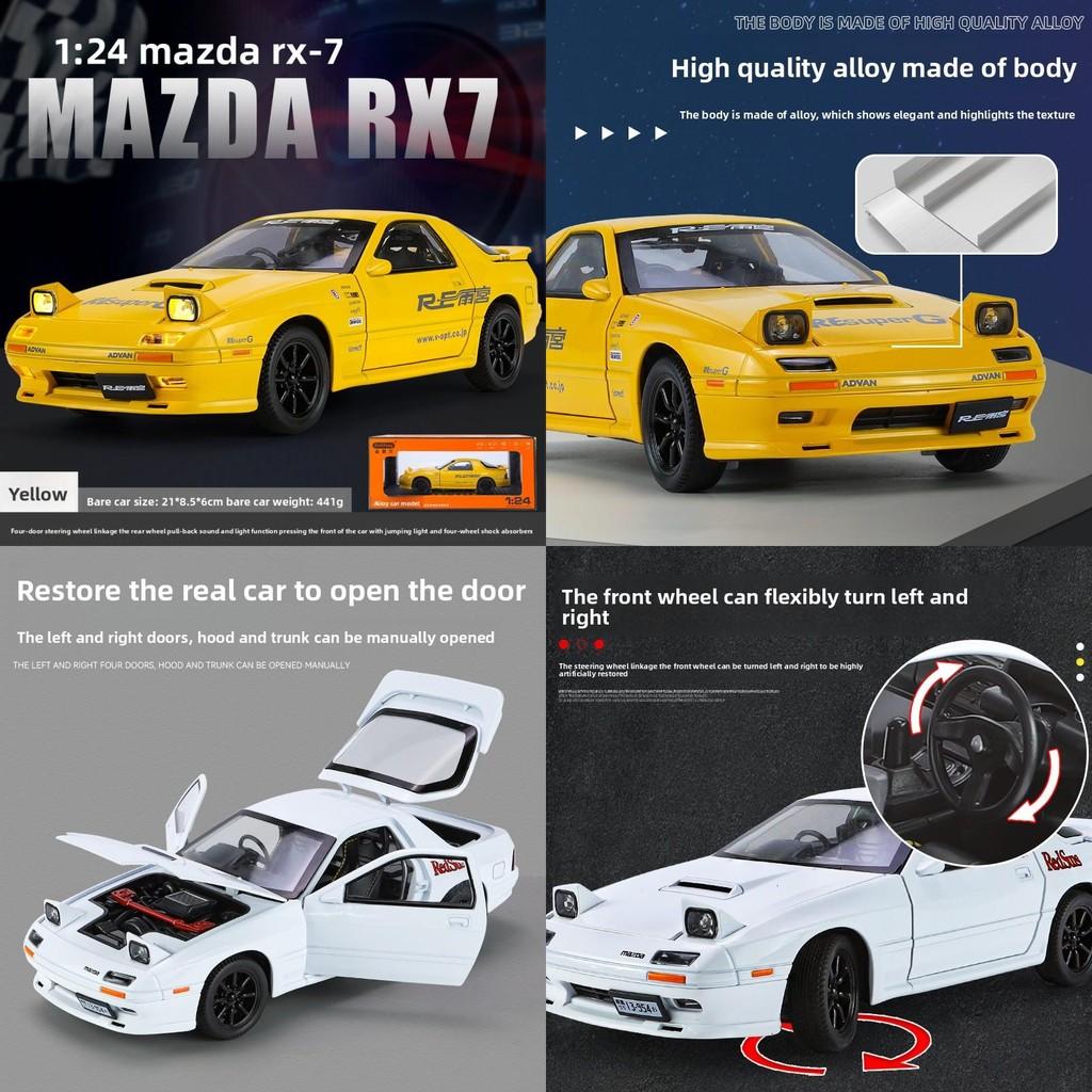 Alloy Car Mazda Model 124 Mazda Rx7 Light Sound Effects Collectors Hobbyists