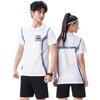 Unisex Quick-Dry Sports Suit: Breathable Short-Sleeve Set for Runners with Customizable Team Numbers
