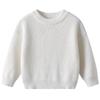 Autumn and Winter Baby and Children's Pullover Base Knitted Sweaters Baby Sweaters In Stock Small and Medium Children's Sweaters