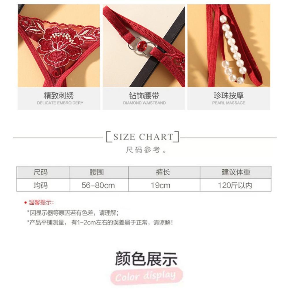 Black Temptation Diamond Thong Women's Perspective Embroidery Playable Beaded Crotch Free Sexy Panties 2270