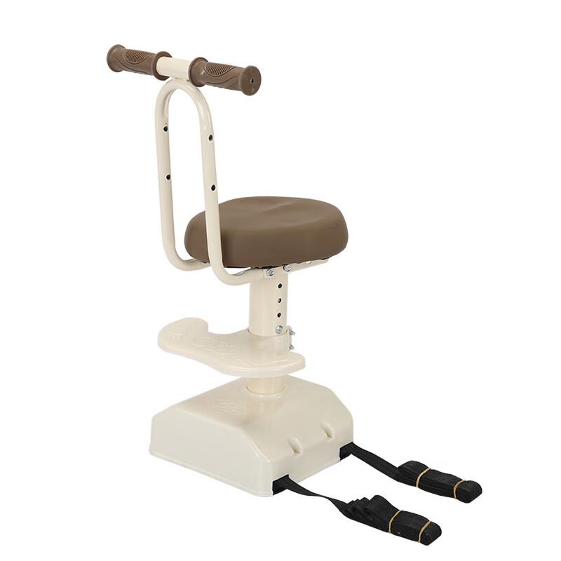 Lishi Electric Vehicle Child Front Seat