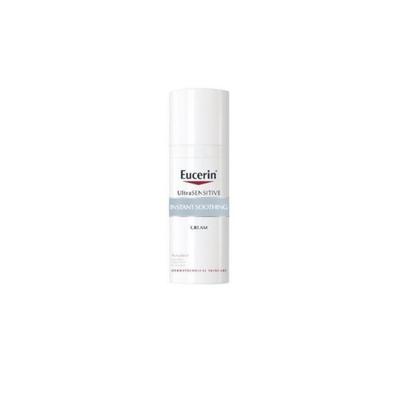 Itin jautri raminamoji kremas 50ml