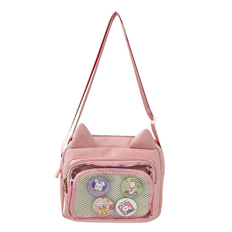 Two-dimensional Yuan Small Fresh Trend Fashion Shoulder Bag Student Casual Versatile Messenger Bag