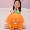 Orange Doll Plush Toy Happy Fruit Plush Pillow Soft Stuffed Food Plushie Kids Gift