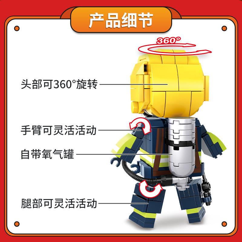 Fangtou Tsai Fire Line Rescue Firefighter Fire Truck Assembled Small Particle Building Block Children'S Educational Toys Gifts