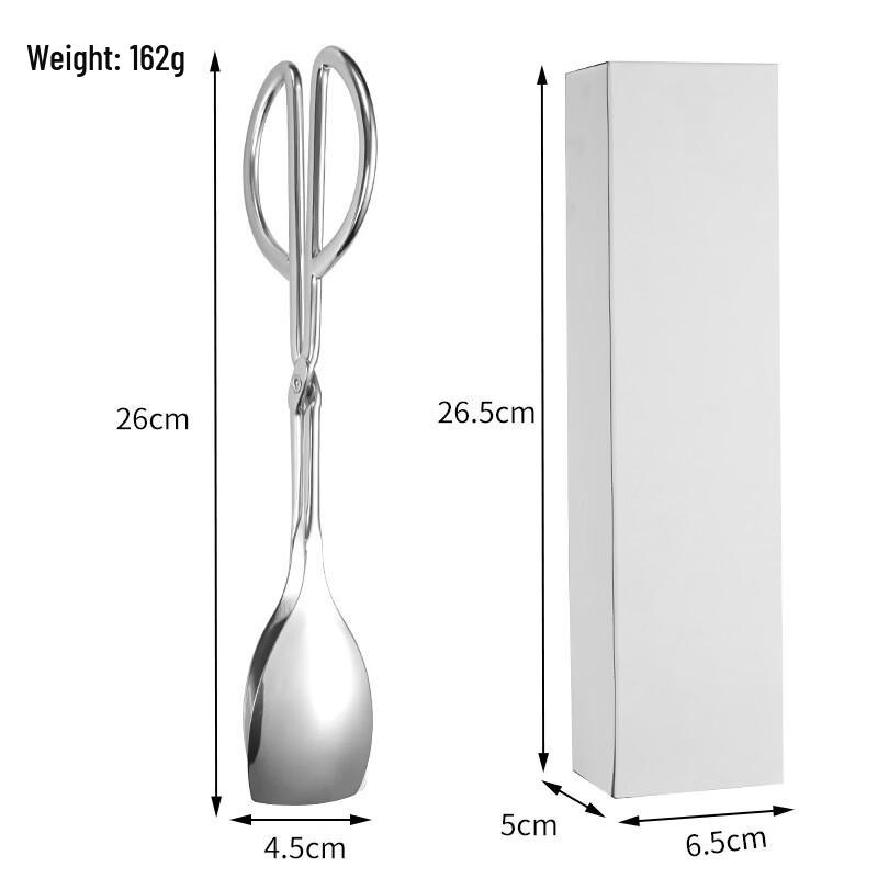 Abdo Stainless Steel Scissor Food Tongs