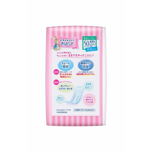 Laurier Sara Pure Absorbent Pads, Slim Type, for Women (50cc, Medium Flow), 26 Pads, Daytime Pad Size, 23cm [For Women with Light Incontinence] [Value