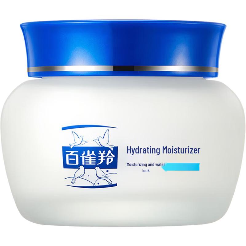 PECHOIN 24H Hydrating Moisturizer