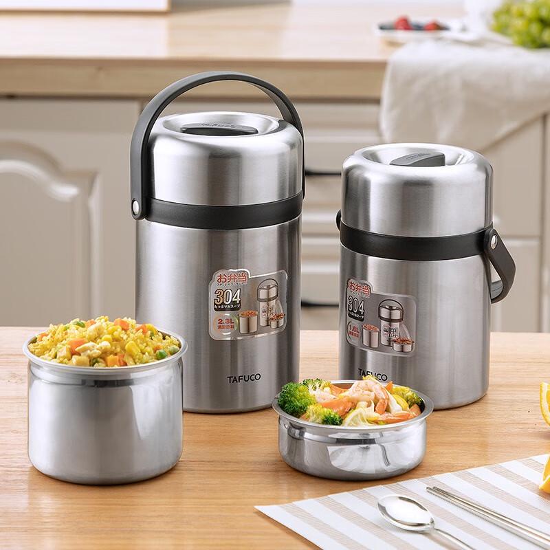 TAFUCO 2,3L Termisk matbeholder i 304 rustfritt stål