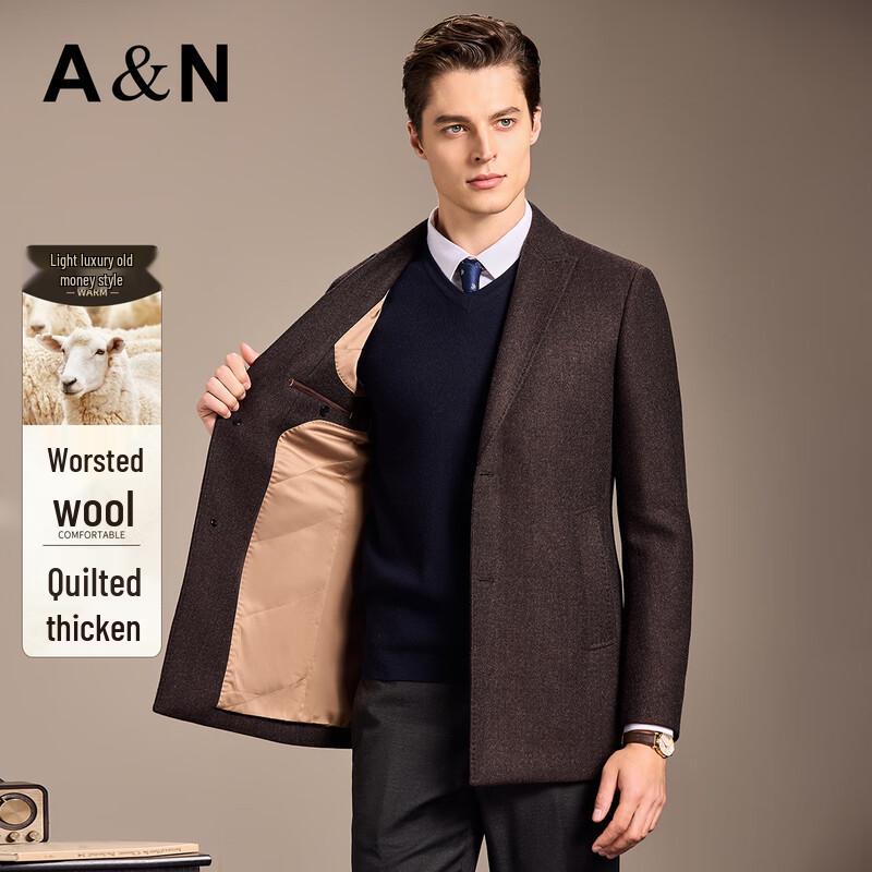 Antonio Men's Padded Fine Wool Blend Twill Overcoat