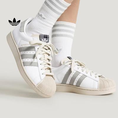 Adidas Shoes SUPERSTAR II - Classic and Versatile Shell-top Sneakers Adidas Three Leaf Clover HP7107