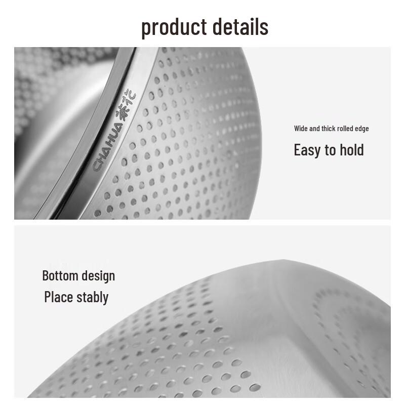 Chahua Edelstahl Siebset (2er-Pack)