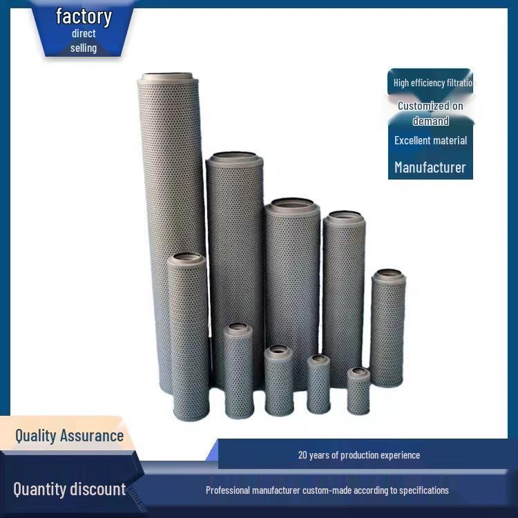 Dawn SPX Hydraulic Oil Filter Element - Aluminum Seat (06/08/10)