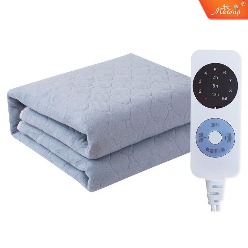 Solid Color Electric Blanket Single and Double Automatic Power-off Mattress 220V Temperature Regulating Velvet Electric Blanket