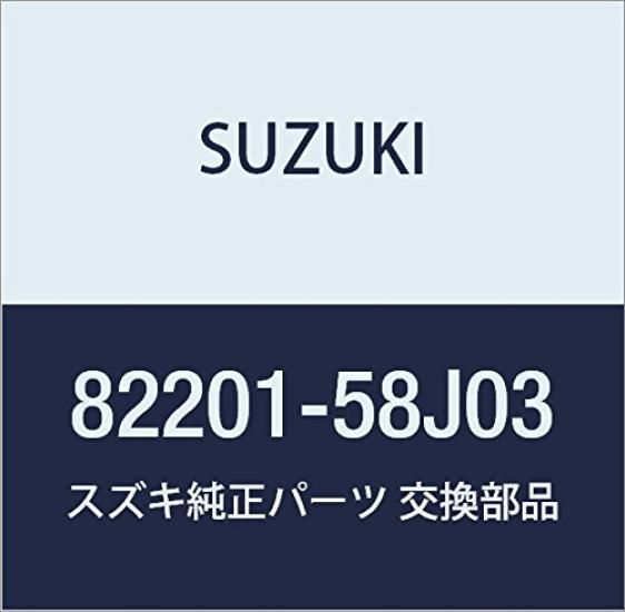 Genuine Suzuki Part Number Cylinder, 82201-58J03