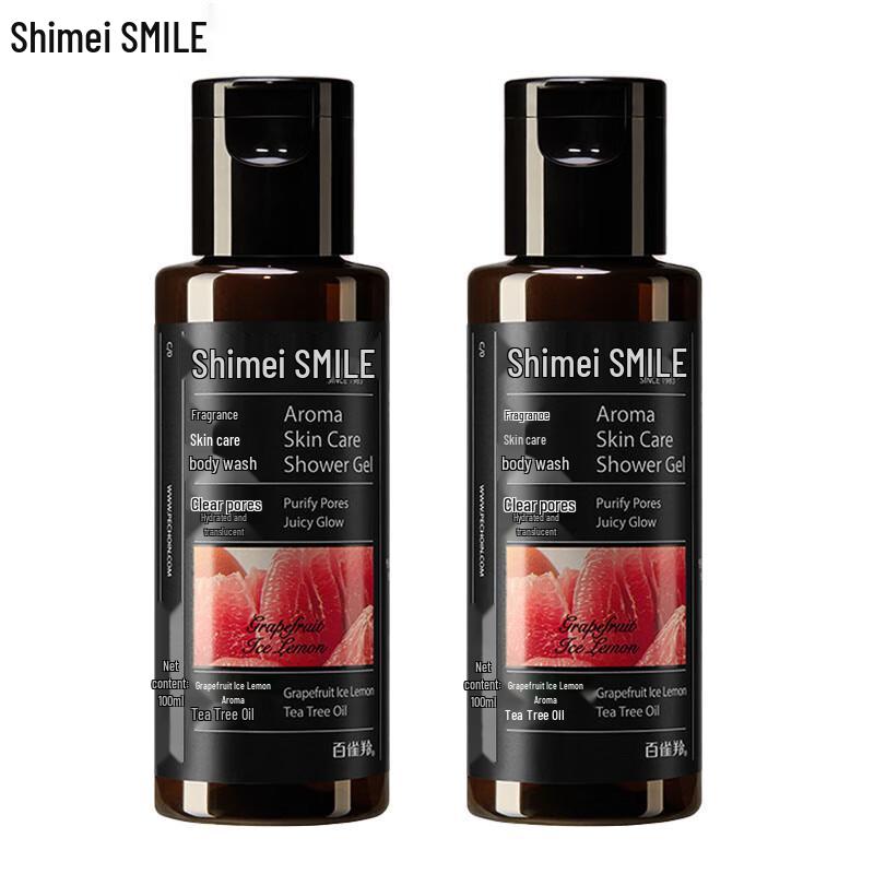 Shimei Hydrating Shower Gel