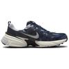 Nike V2K Run Obsidian Wolf Grey - HJ4497-400