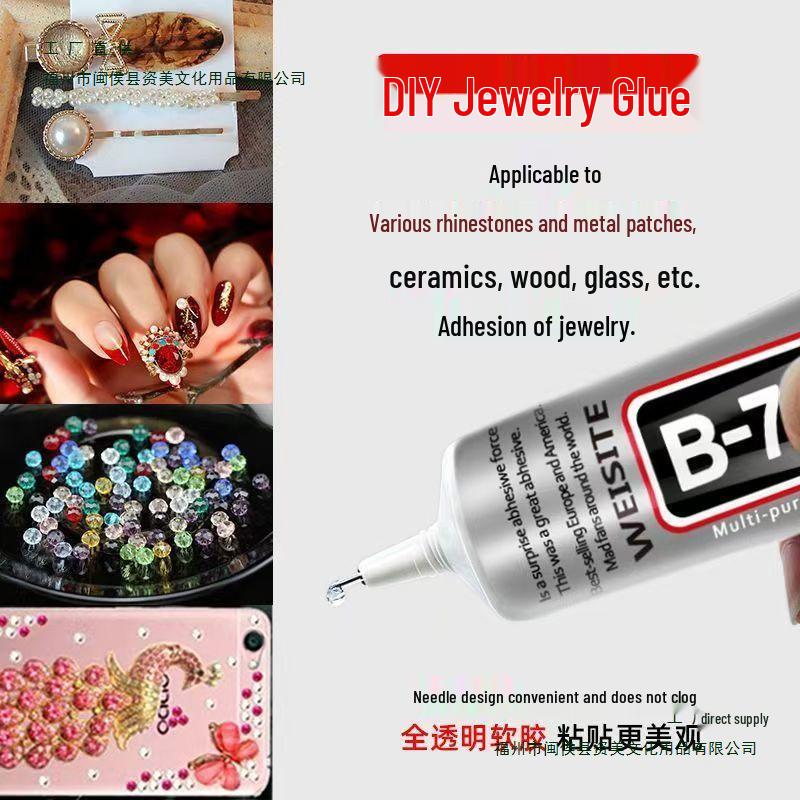 B7000 Jewelry Glue: Waterproof Adhesive for Inlay, Stud Earrings, DIY Jewelry, and Pearl Crafts.