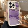 Phone Case: 2D Flat Design Suitable for iPhone 18 17 16 15 14 13 Pro Protective Case, Purple Love Heart Kitten, Perfect Christmas and Halloween Holida