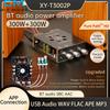 TPA3255 300W+300W High-power Stereo Low Noise HIFI Digital Amplifier Board Blueteeth 5.2 Compatible with WAV FLAC APE